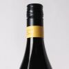 (1) 2018 Vidal Soler Syrah, Hawkes Bay - 3