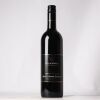 (1) 2010 Villa Maria Library Release Merlot/Cabernet Sauvignon, Gimblett Gravels