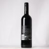 (1) 2009 Villa Maria Library Release Cabernet Sauvignon, Hawkes Bay - 2