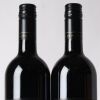 (2) 2014 Villa Maria Reserve Cabernet Sauvignon/Merlot, Hawkes Bay - 3