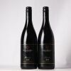 (2) 2016 Villa Maria Reserve Syrah, Gimblett Gravels