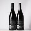 (2) 2016 Villa Maria Reserve Syrah, Gimblett Gravels - 2