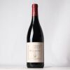 (1) 2018 Te Mata Estate Bullnose Syrah, Hawkes Bay