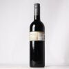(1) 2019 Obsidian Reserve The Mayor Cabernet Franc/Petit Verdot/Malbec, Waiheke - 2