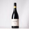 (1) 2014 Vidal Legacy Syrah, Gimblett Gravels