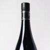 (1) 2018 Trinity Hill Homage, Hawkes Bay - 3