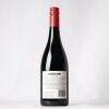 (1) 2015 Quarter Acre Syrah, Hawkes Bay - 2