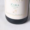 (1) 2018 Te Mata Estate Zara Viognier, Hawkes Bay - 2