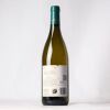 (1) 2018 Te Mata Estate Zara Viognier, Hawkes Bay - 3