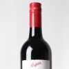 (1) 2006 Penfolds Bin 407 Cabernet Sauvignon, South Australia - 3