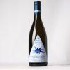 (1) 2014 Au Bon Climat Nuits Blanches Au Bouge Chardonnay, Santa Barbara USA