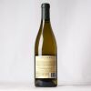 (1) 2014 Duckhorn Vineyards Chardonnay, Napa USA - 2