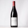 (1) 2005 Bouchard Pere & Fils Chambertin Grand Cru, Cote de Nuits - 2