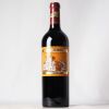 (1) 2015 Chateau Ducru Beaucaillou 2eme Cru Classe, St Julien