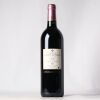 (1) 2015 Chateau La Mission Haut-Brion, Pessac Leognan - 2