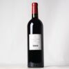(1) 2015 Chateau L'Evangile, Pomerol - 2