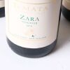 (4) 2018 Te Mata Estate Zara Viognier, Hawkes Bay - 3