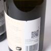 (4) 2018 Te Mata Estate Zara Viognier, Hawkes Bay - 6