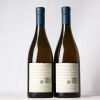 (2) 2017 Pegasus Bay Chardonnay, Waipara - 2
