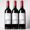 (3) 2006 Penfolds Bin 407 Cabernet Sauvignon, South Australia - 2