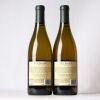 (2) 2014 Duckhorn Vineyards Chardonnay, Napa USA - 3