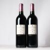 (2) 2015 Chateau La Mission Haut-Brion, Pessac Leognan - 2