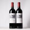 (2) 2015 Chateau L'Evangile, Pomerol