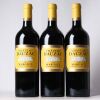 (3) 2019 Chateau Dauzac 5eme Cru Classe, Margaux