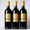(3) 2019 Chateau Dauzac 5eme Cru Classe, Margaux - 2