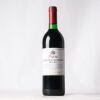 (1) 1996 Penfolds Bin 407 Cabernet Sauvignon, South Australia