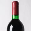 (1) 1996 Penfolds Bin 407 Cabernet Sauvignon, South Australia - 4