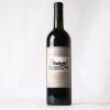 (1) 1994 Wynns Michael Shiraz, Coonawarra SA
