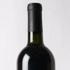 (1) 1994 Wynns Michael Shiraz, Coonawarra SA - 3