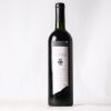 (1) 1992 Yalumba The Octavius, Barossa SA