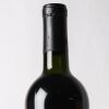 (1) 1992 Yalumba The Octavius, Barossa SA - 4