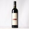 (1) 1994 Houghton 'Jack Mann' Cabernet Sauvignon, Frankland River WA