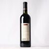 (1) 1994 Houghton 'Jack Mann' Cabernet Sauvignon, Frankland River WA - 2
