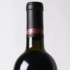 (1) 1994 Houghton 'Jack Mann' Cabernet Sauvignon, Frankland River WA - 3