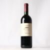 (1) 1998 Te Mata Estate Awatea, Hawkes Bay