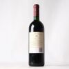 (1) 1998 Te Mata Estate Awatea, Hawkes Bay - 2
