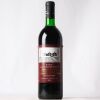 (1) 1988 Wynns John Riddoch Cabernet Sauvignon, Coonawarra SA