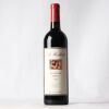 (1) 1992 St Hallett Old Block Shiraz, Barossa SA