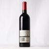 (1) 1992 St Hallett Old Block Shiraz, Barossa SA - 2