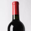 (1) 1992 St Hallett Old Block Shiraz, Barossa SA - 3