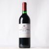 (1) 1996 Penfolds Bin 389 Cabernet Sauvignon/Shiraz, South Australia