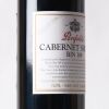 (1) 1996 Penfolds Bin 389 Cabernet Sauvignon/Shiraz, South Australia - 2