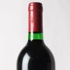 (1) 1996 Penfolds Bin 389 Cabernet Sauvignon/Shiraz, South Australia - 4