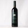(1) 1998 Esk Valley Reserve Merlot/Malbec/Cabernet Sauvignon, Hawkes Bay