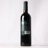 (1) 1998 Esk Valley Reserve Merlot/Malbec/Cabernet Sauvignon, Hawkes Bay - 2