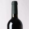 (1) 1998 Esk Valley Reserve Merlot/Malbec/Cabernet Sauvignon, Hawkes Bay - 3